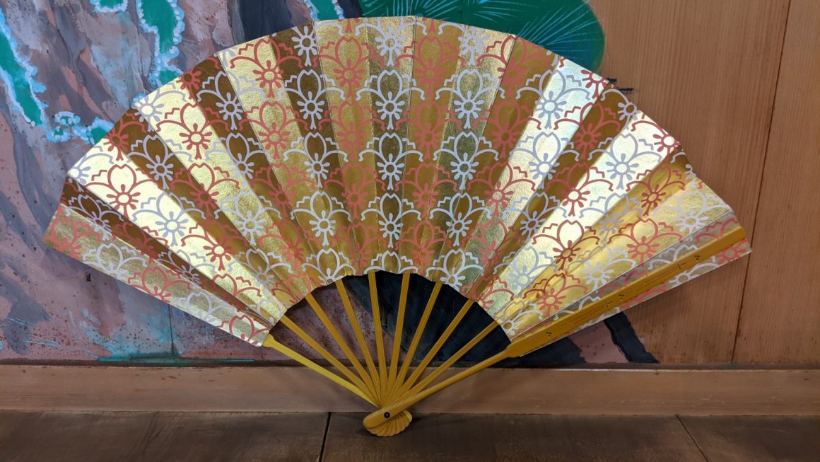 扇のひと突き