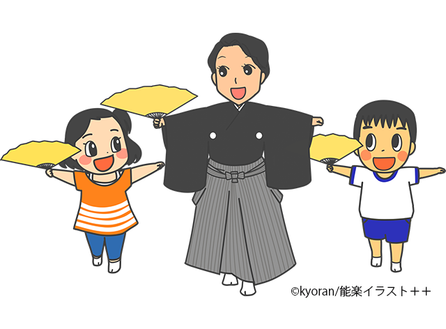 稽古には男も女もない