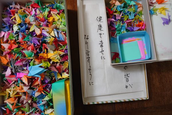 折って祈る