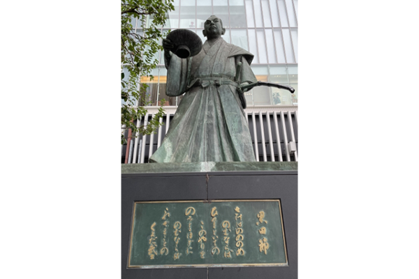 豊田市でのニ講座